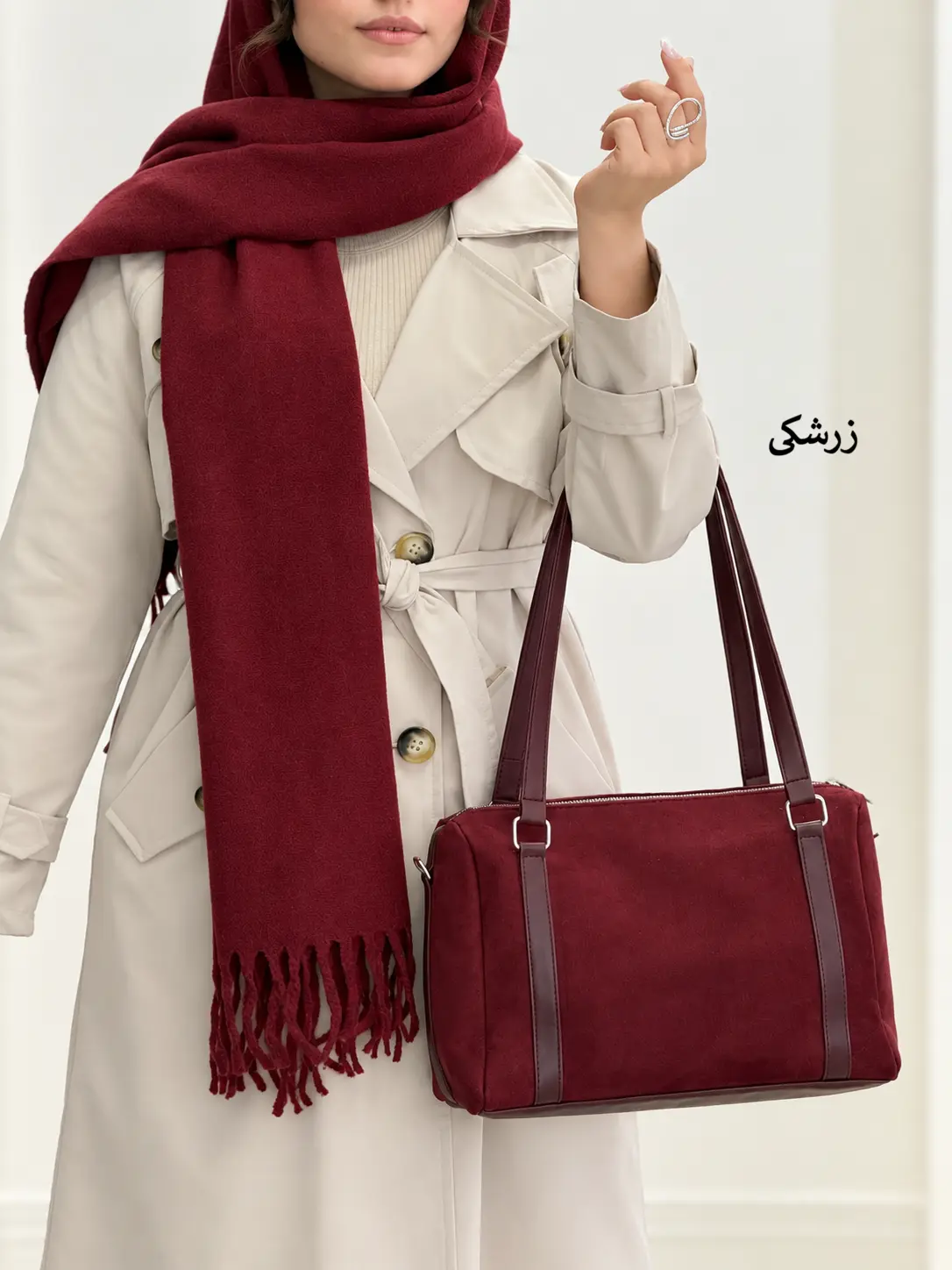 7380-کیف کد 1405